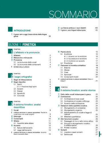 Hellenistì. Corso di lingua e cultura greca. Manuale.