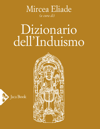 Dizionario dell'induismo