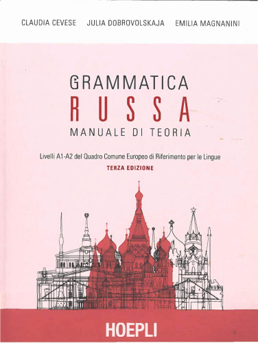 Grammatica russa. Manuale di teoria