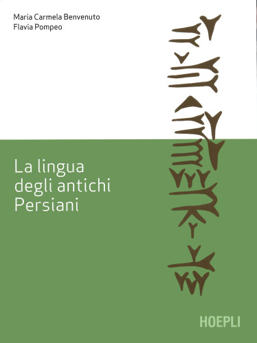 La lingua degli antichi Persiani