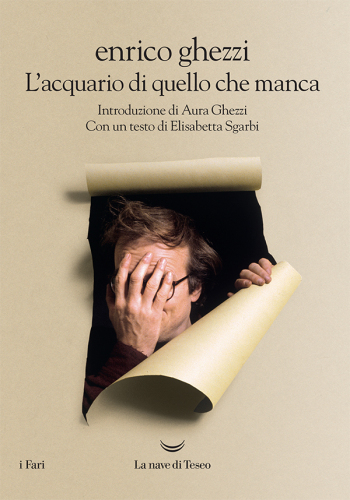 L'acquario di quello che manca