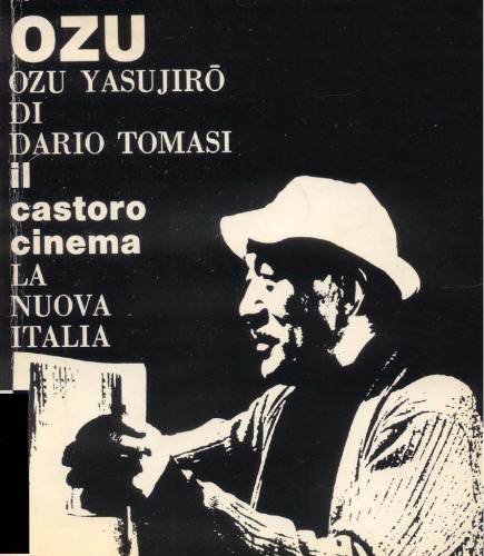 Ozu Yasujiro