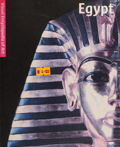 Art de l'Égypte