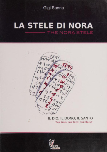 La stele di Nora: il dio, il dono, il santo