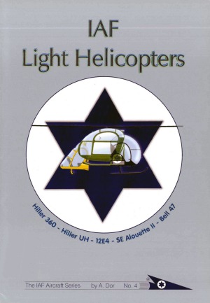 IAF Light Helicopters