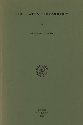 The Platonic Cosmology