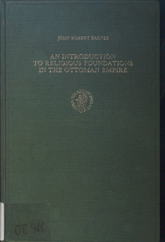 An Introduction to Religious Foundations in the Ottoman Empire