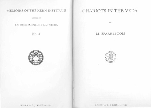 Chariots in the Veda