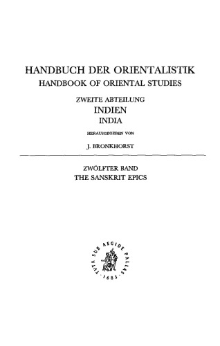 The Sanskrit Epics