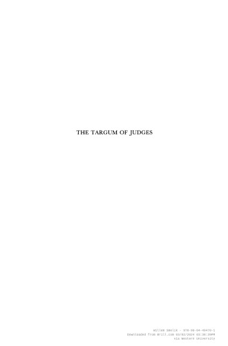 The Targum of Judges
