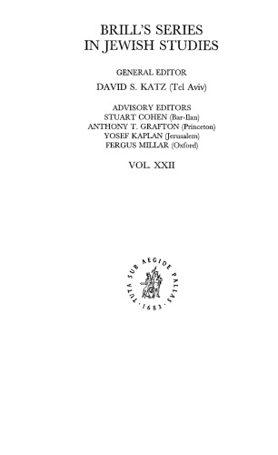 Guardians of the Gate: Angelic Vice Regency in Late Antiquity