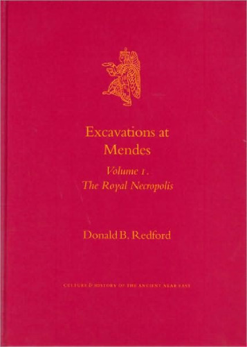 Excavations At Mendes