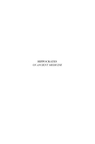 Hippocrates: On Ancient Medicine