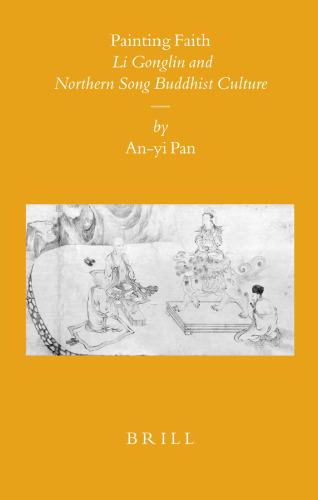 Painting Faith (Sinica Leidensia)