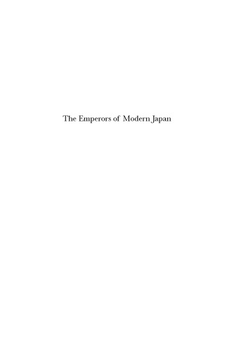 The Emperors of Modern Japan