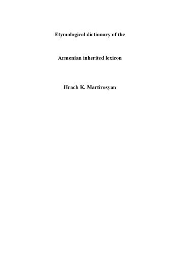 Etymological Dictionary of the Armenian Inherited Lexicon