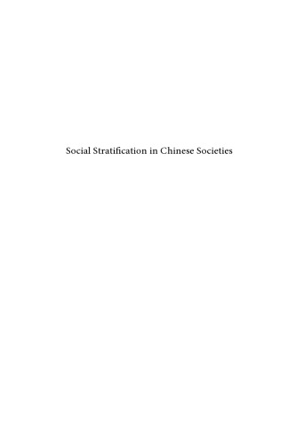 Social Stratification In Chinese Societies