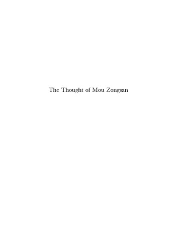 The Thought of Mou Zongsan