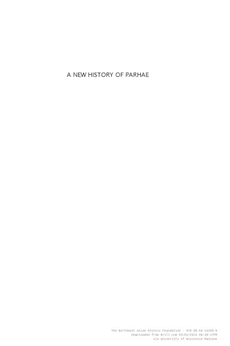 A New History of Parhae