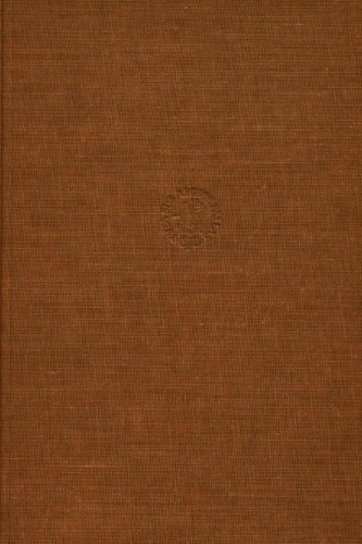 Congress Volume Oxford 1959