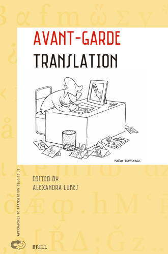 Avant-Garde Translation