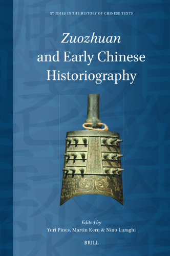 Zuozhuan and Early Chinese Historiography