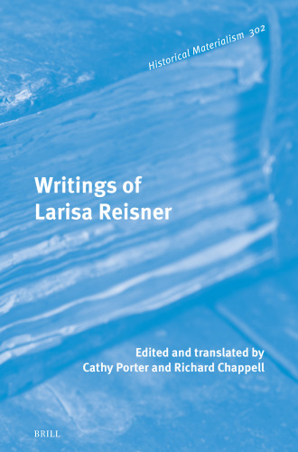 Writings of Larisa Reisner
