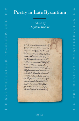 Poetry in Late Byzantium