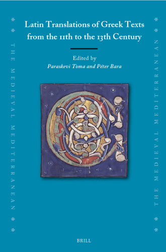 Latin Translations of Greek Texts from the 11th to the 13th Century