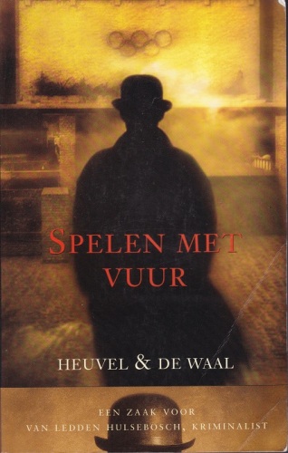 - Spelen met vuur