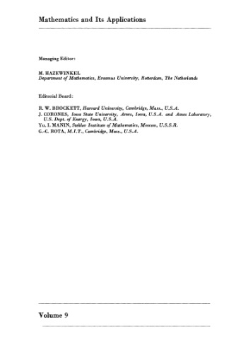 Stochasticity and partial order: doubly stochastic maps and unitary mixing