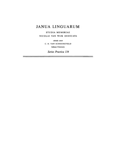 The Hungarian Language