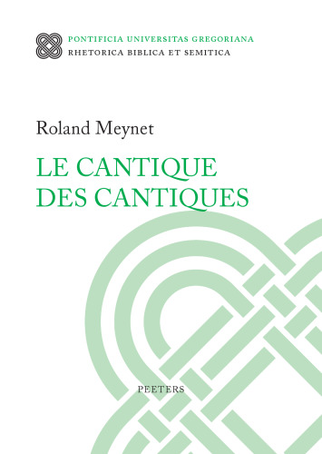 Le Cantique des cantiques