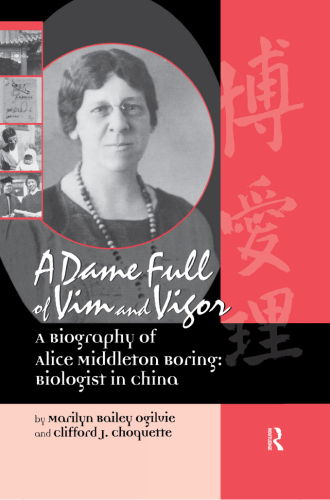 A Dame Full of Vim and Vigor