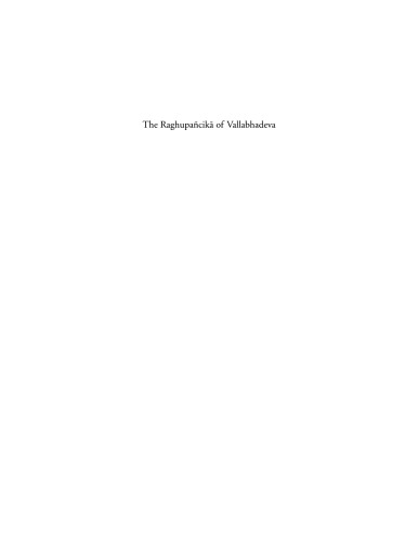 The Raghupañcikā of Vallabhadeva, Vol. 1