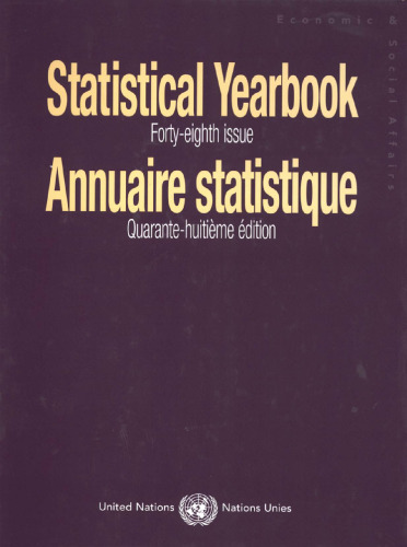 Statistical Yearbook Annuaire Statistique, 2001 (Statistical Yearbook Annuaire Statistique)