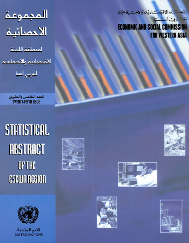 Statistical Abstract of the ESCWA Region