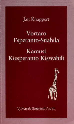 Vortaro Esperanto-Suahila = Kamusi Kiesperanto Kiswahili