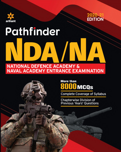 PATHFINDER NDA/NA (NATIONAL DIFANCE ACADEMY & NAVAL ACADEMY) ENTRANCE EXAM 2021