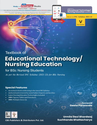 Textbook of Educational Technology / Nursing Education