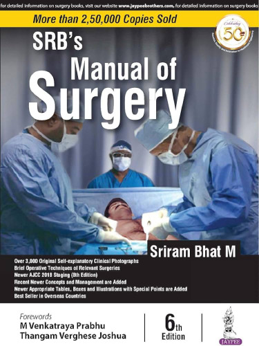 Srb's Manual of Surgery
