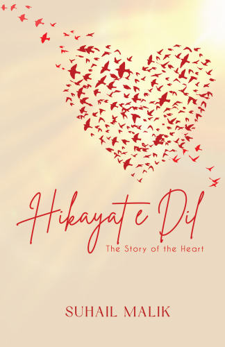 Hikayat E Dil