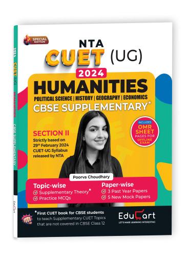 Educart CUET UG 2024 Humanities CBSE Supplementary