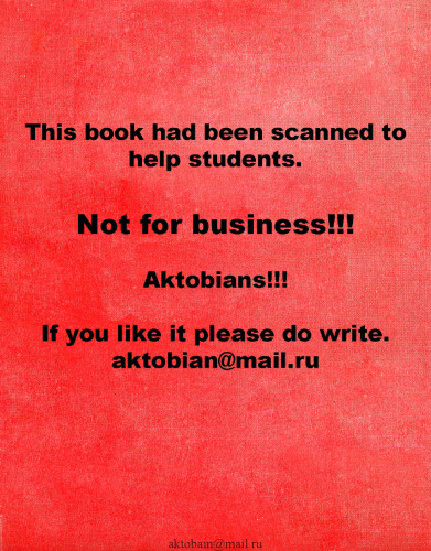 Short Textbook of Medical Diagnosis & Management