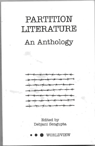 Partition Literature: An Anthology