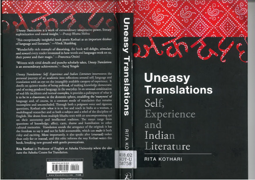 Uneasy Translations: Self, Experience and Indian Literature