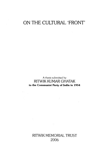 On the Cultural Front - A Thesis