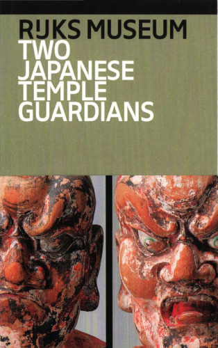 Two Japanese temple guardians