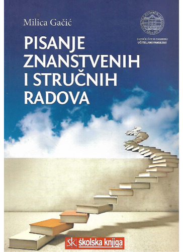 Pisanje znanstvenih i stručnih radova