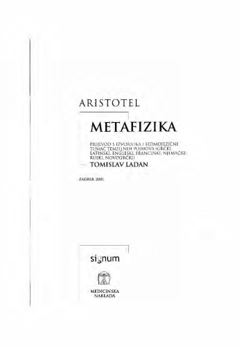 Metafizika